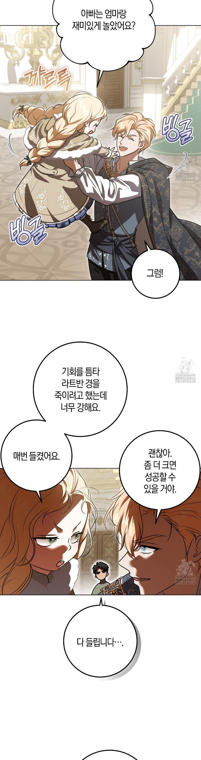 1740605801227gu7ma8w0s7h.jpg