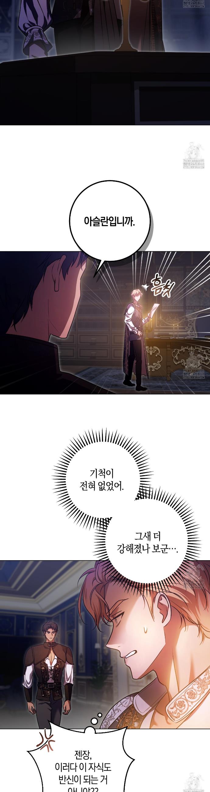 1740605803254x03d8qudej9.jpg