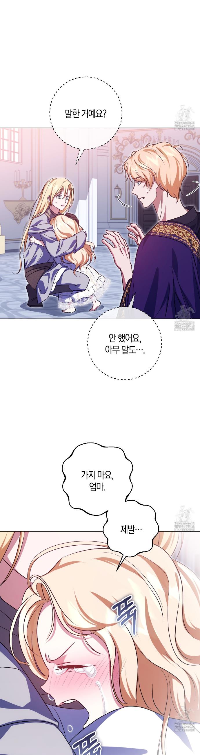 1740605804350ap3d4xq17rk.jpg