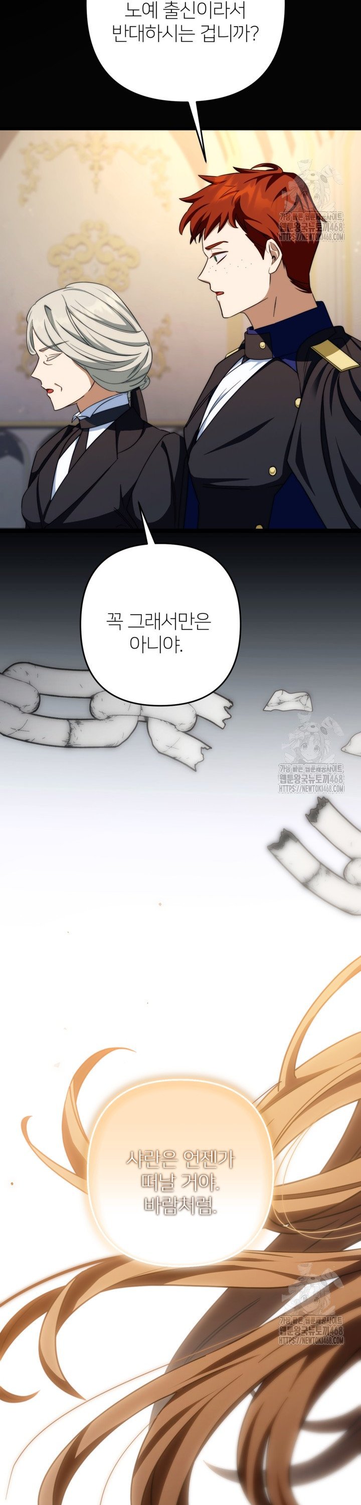1740605814046cfah9wfgztj.jpg