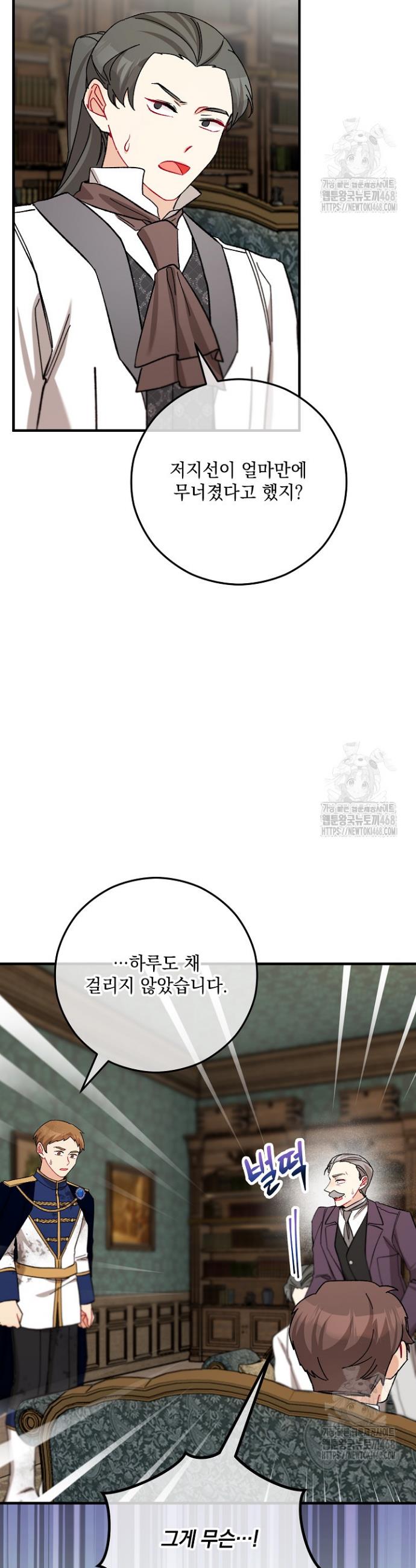 1740605712237175m9jkg9x3.jpg