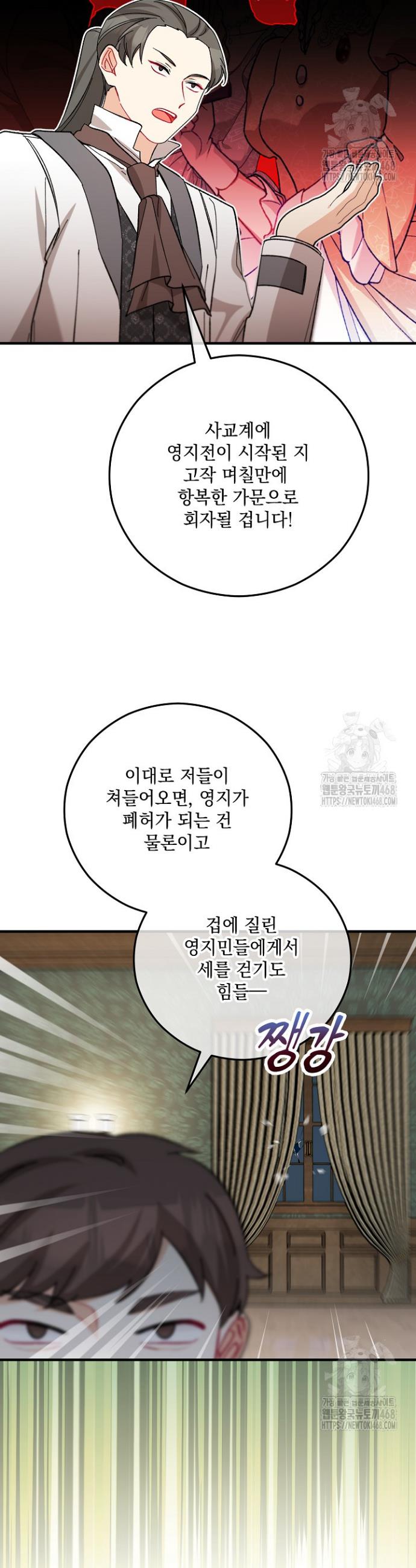 1740605715626zru6xrgxr7n.jpg