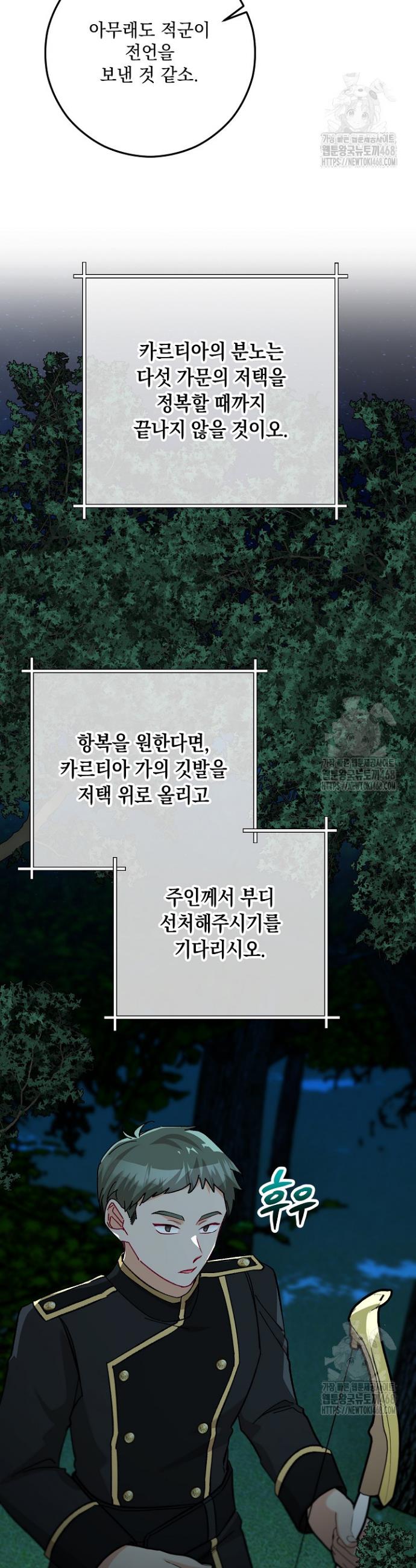 17406057159355otkespaecb.jpg