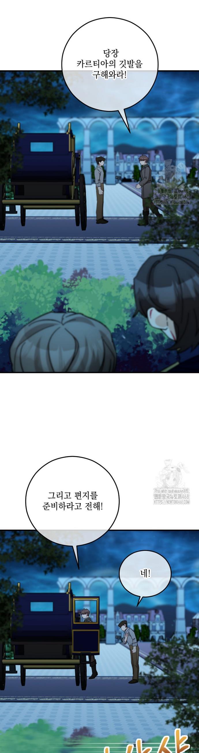 1740605717037pitmhkp7ccq.jpg