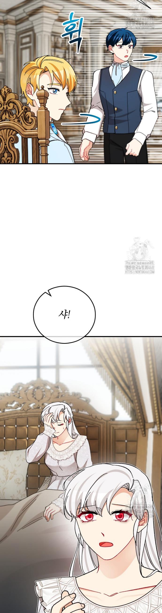 1740605717818iyl5vpgz4ja.jpg