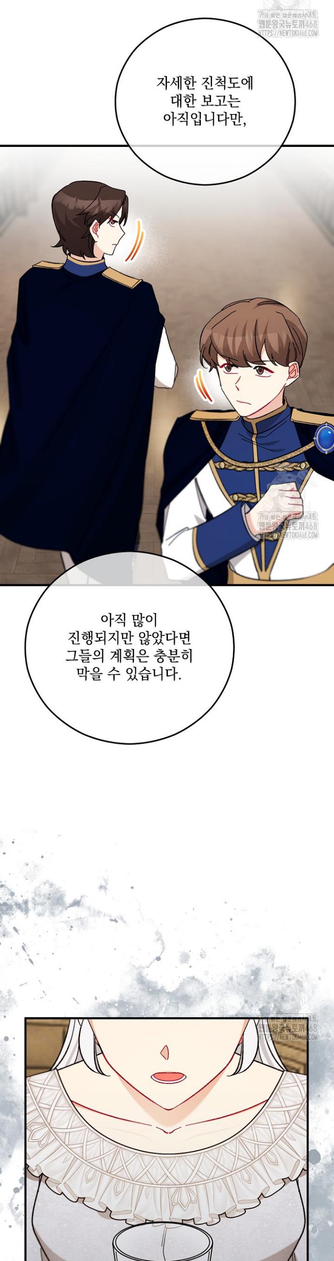 174060572105364y2yksknz.jpg