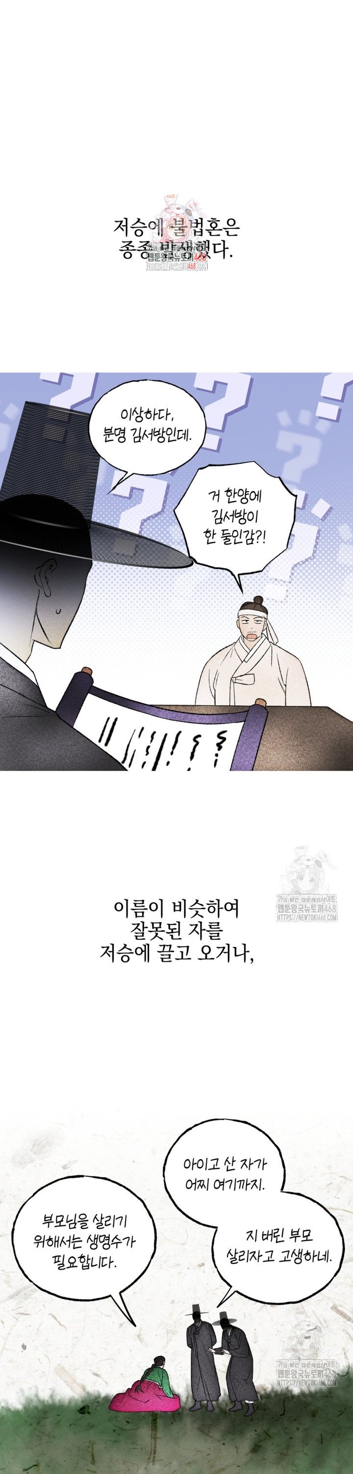 174060578229720mfesr4lwn.jpg