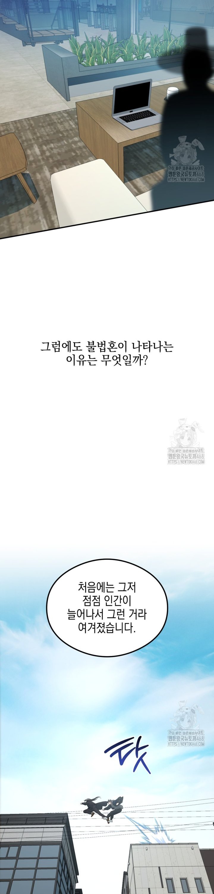 1740605782603dgqj7lj6ch.jpg