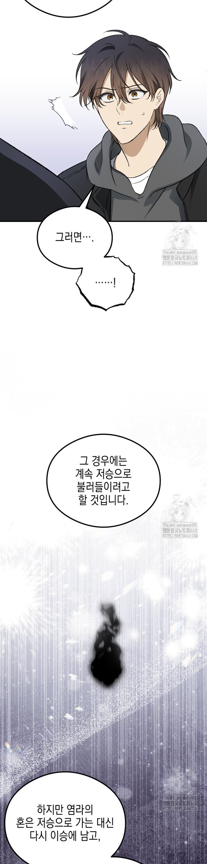 1740605783237h2idx7why57.jpg