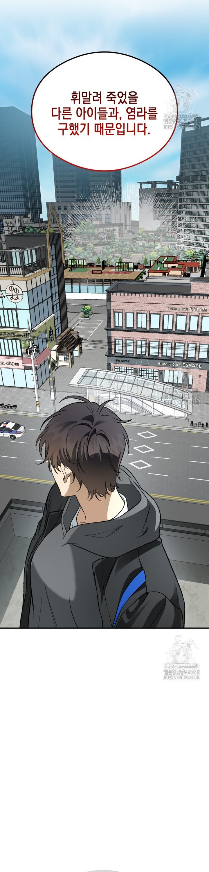 1740605783708ubbh5kwkiu.jpg