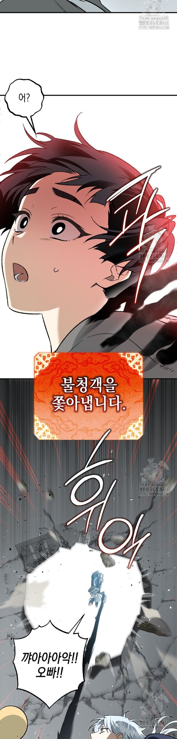 1740605784954w4x6n3x1j3.jpg