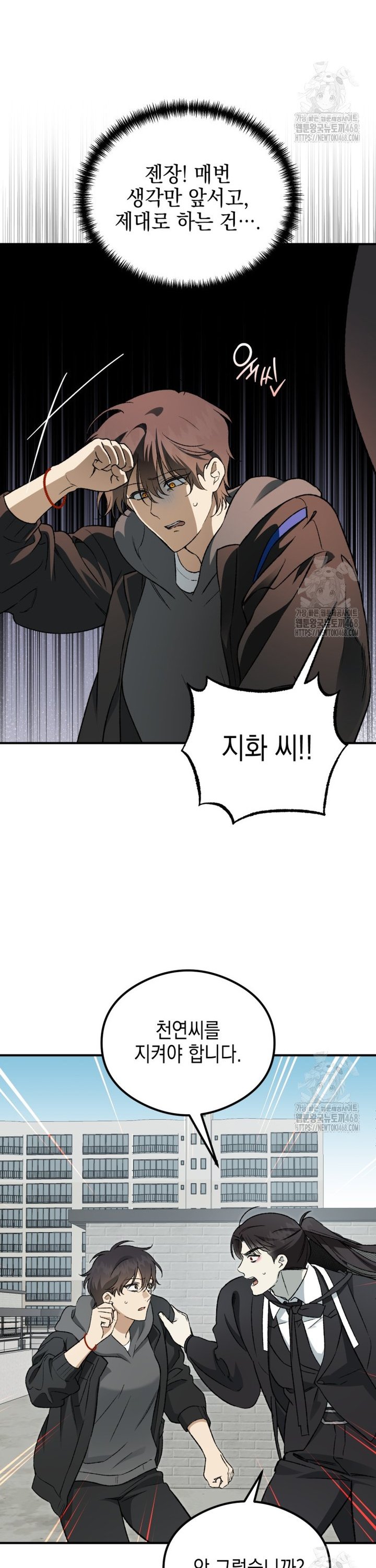17406057884041xk9ym0u4rj.jpg