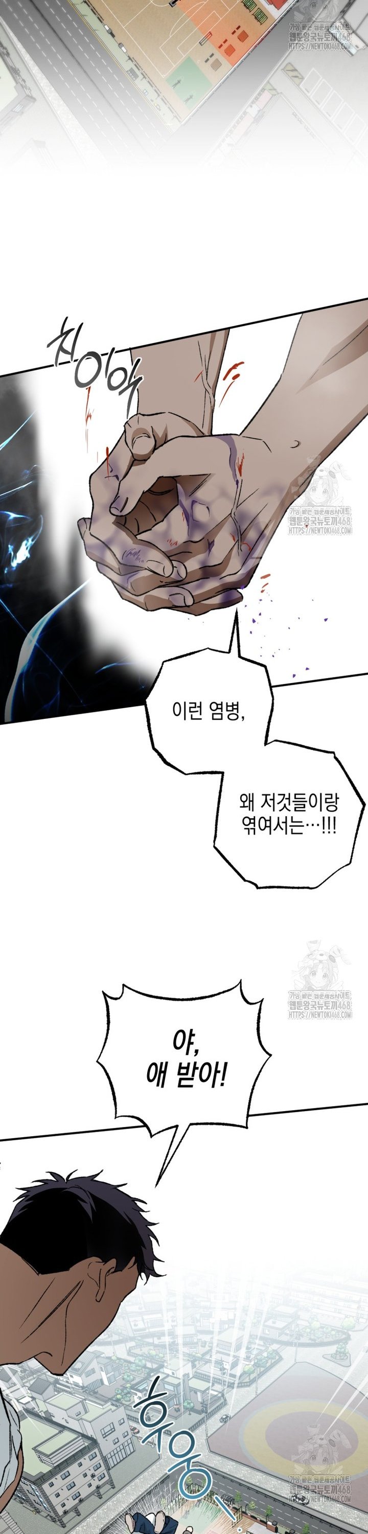 17406057932082subu1ugrnk.jpg