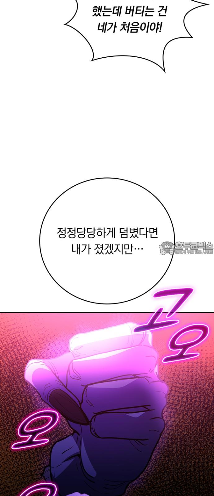 1740605770504tp3ustkqlkq.jpg