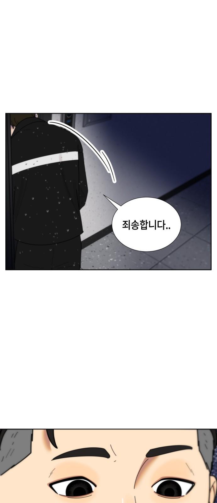 17406057806314m729rneery.jpg