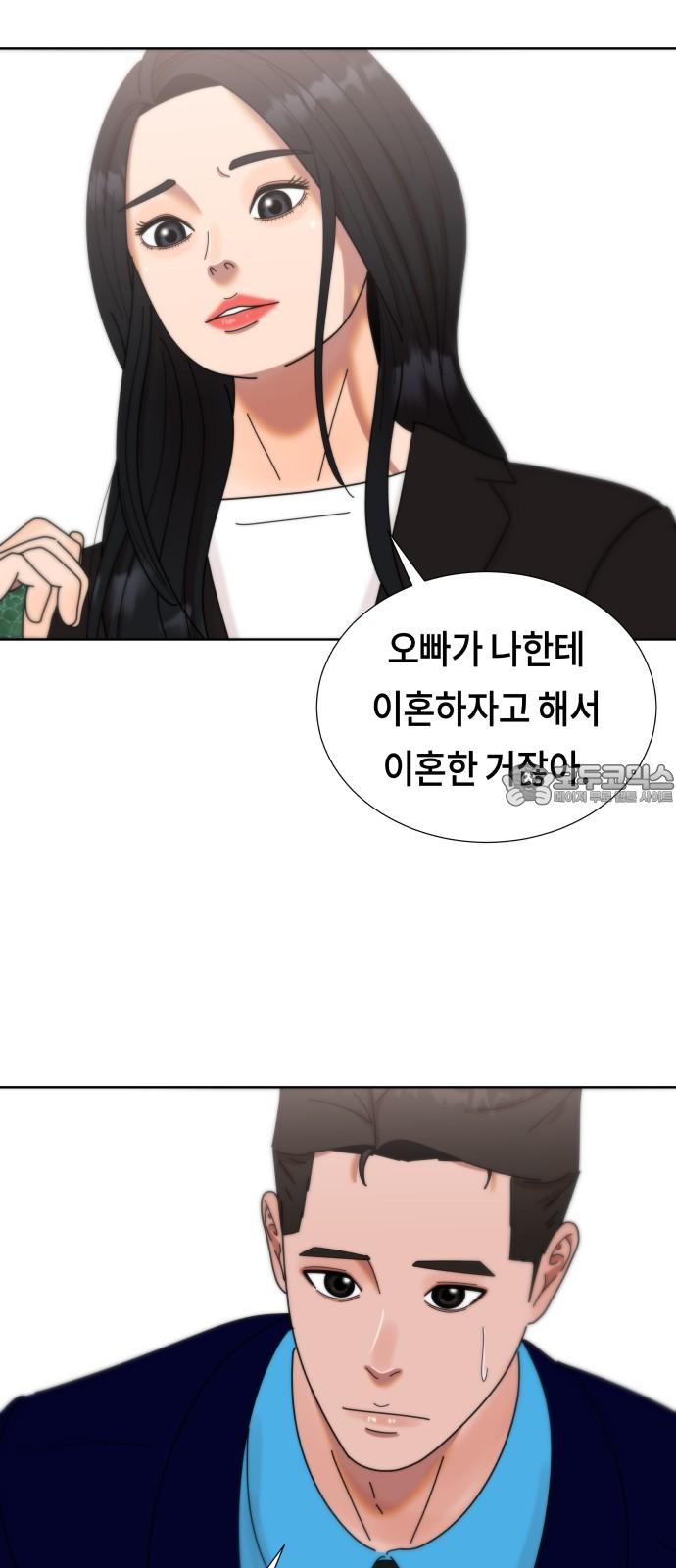 1740605788403zj0u74ityzm.jpg
