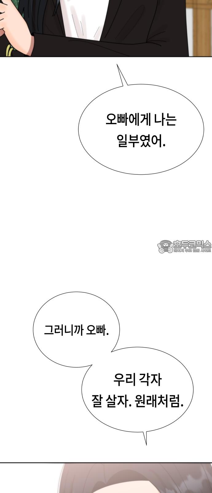 17406057893493dp4daimhuv.jpg