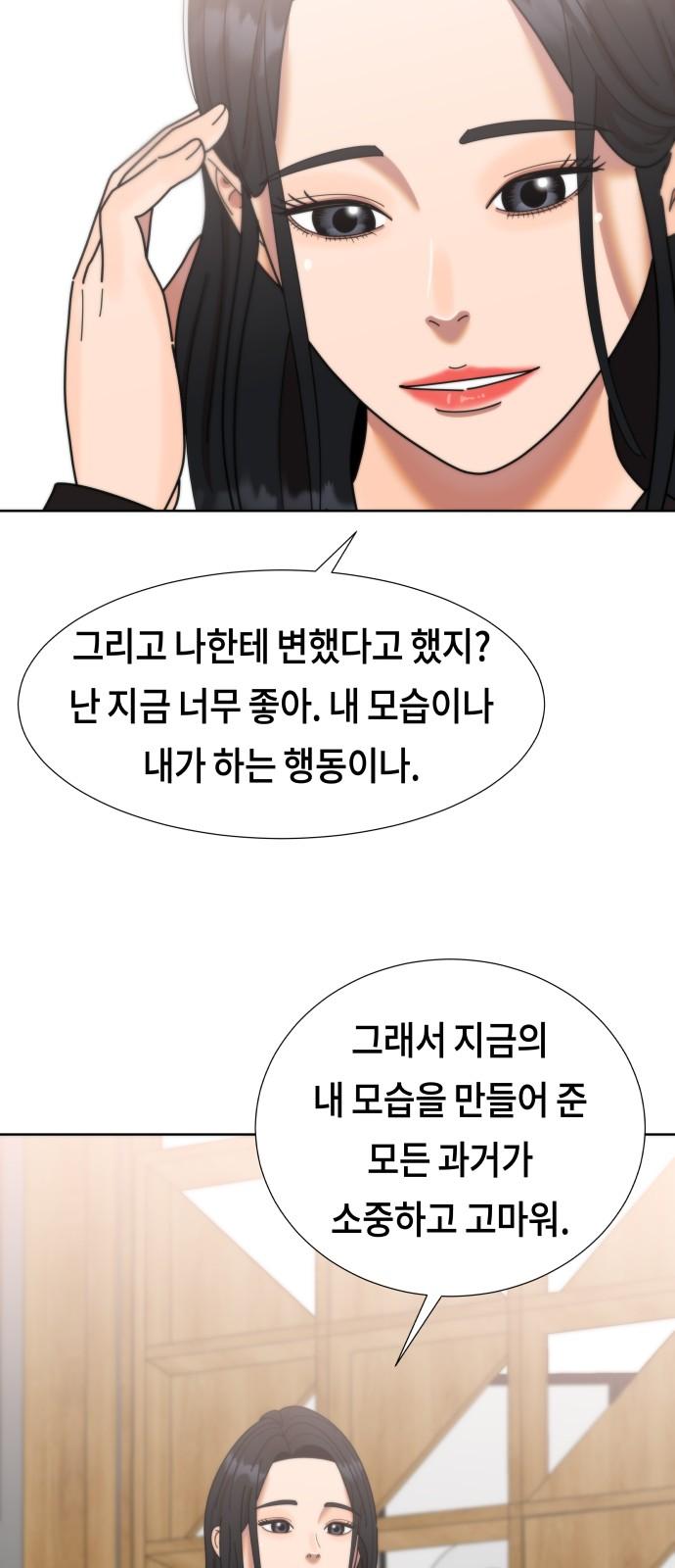 1740605789506ccnlkkrwgj4.jpg