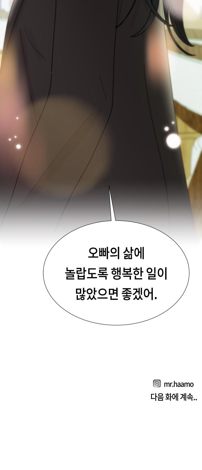 1740605790135ybaxop4dcns.jpg