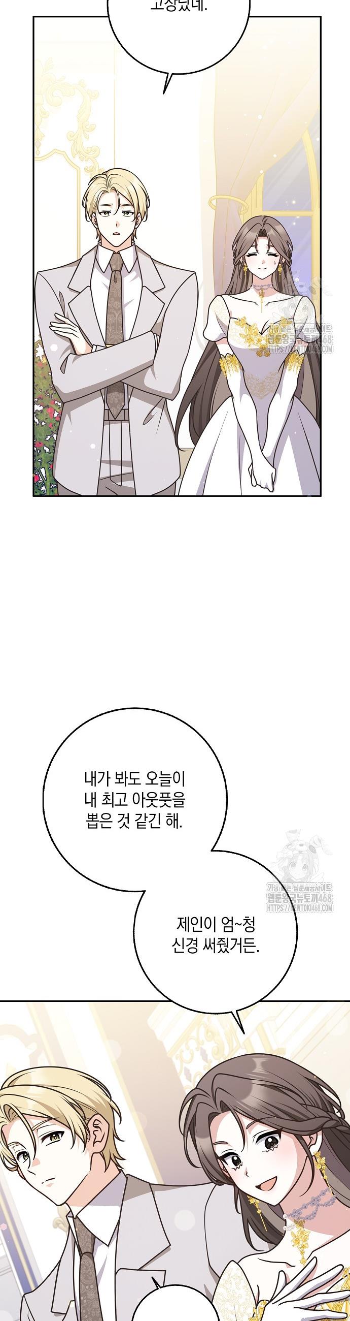 1740606210308xfetj7zqtu.jpg