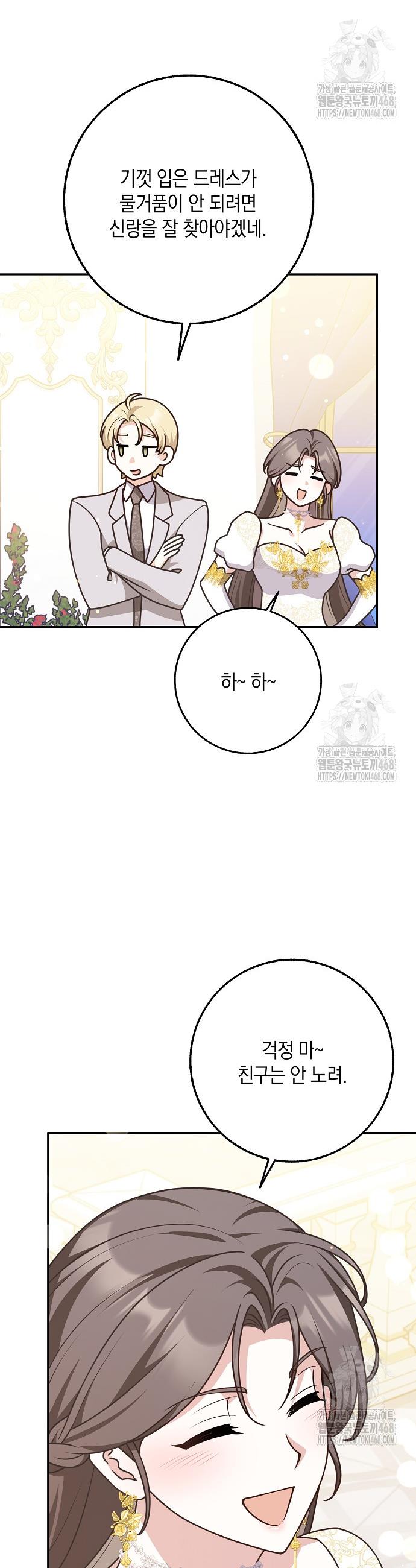1740606213554qgehxkinxxf.jpg