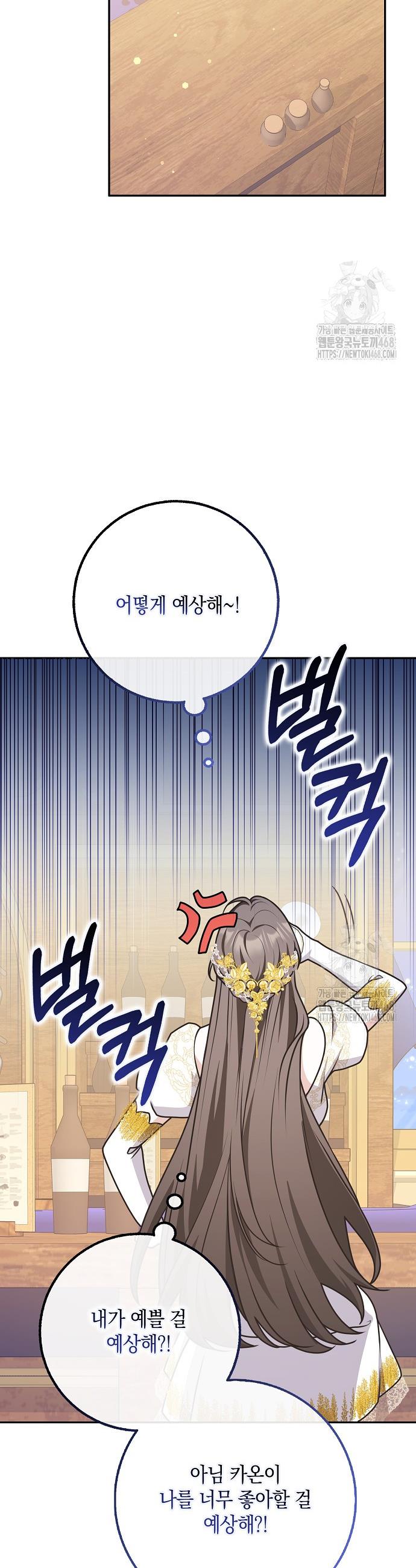1740606215105fmwh9xrm42k.jpg