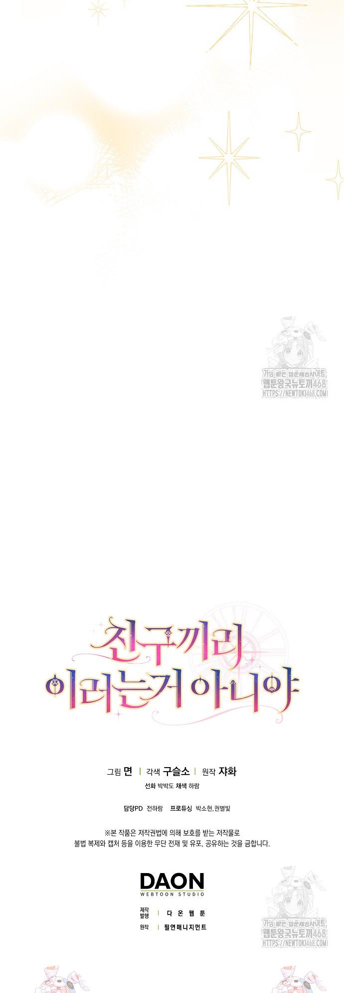 1740606219296y82syr13is.jpg