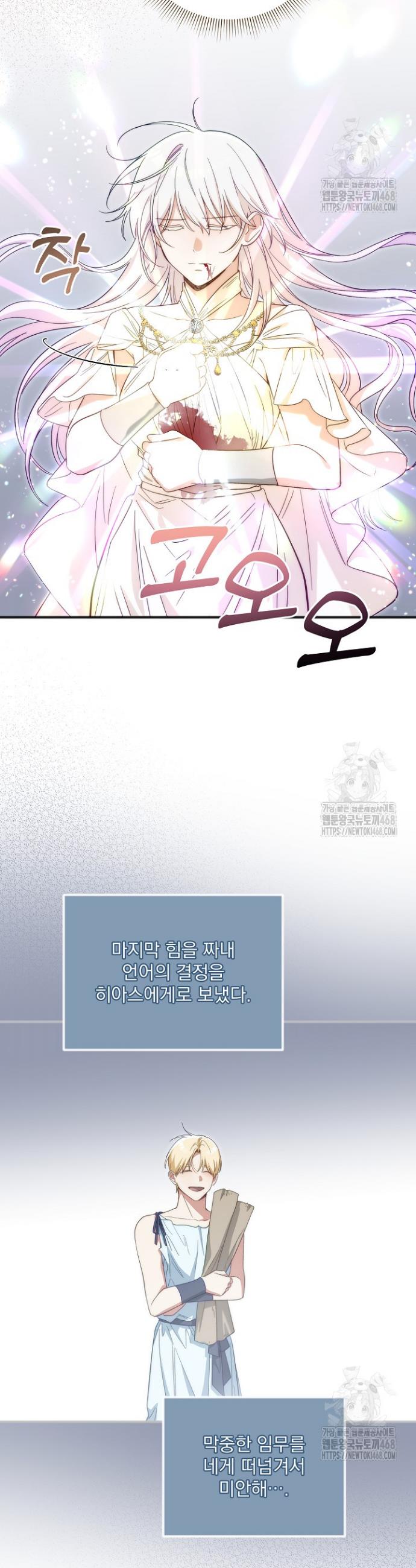 1740606188657fbmuq26jtrn.jpg