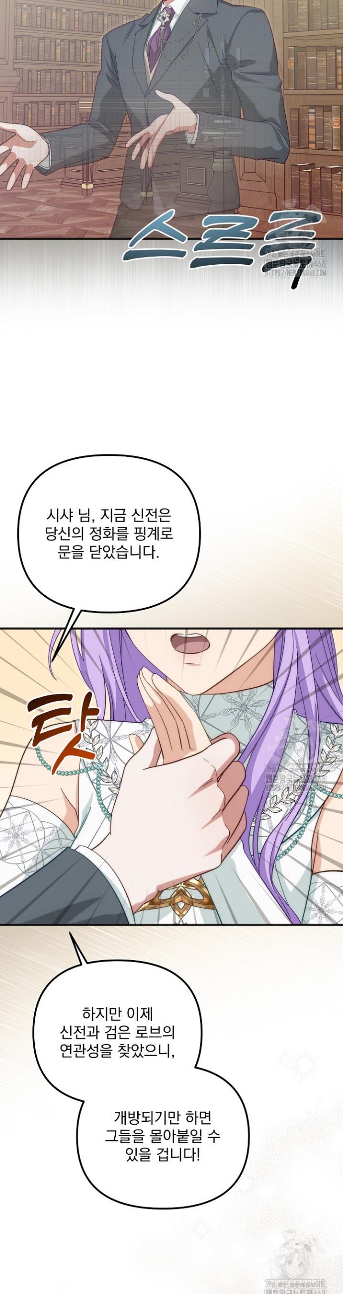 1740606195200ilzdwwhmtad.jpg