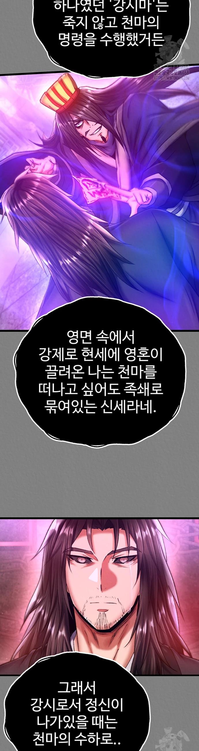 1740606568849o8t3ecq1wst.jpg
