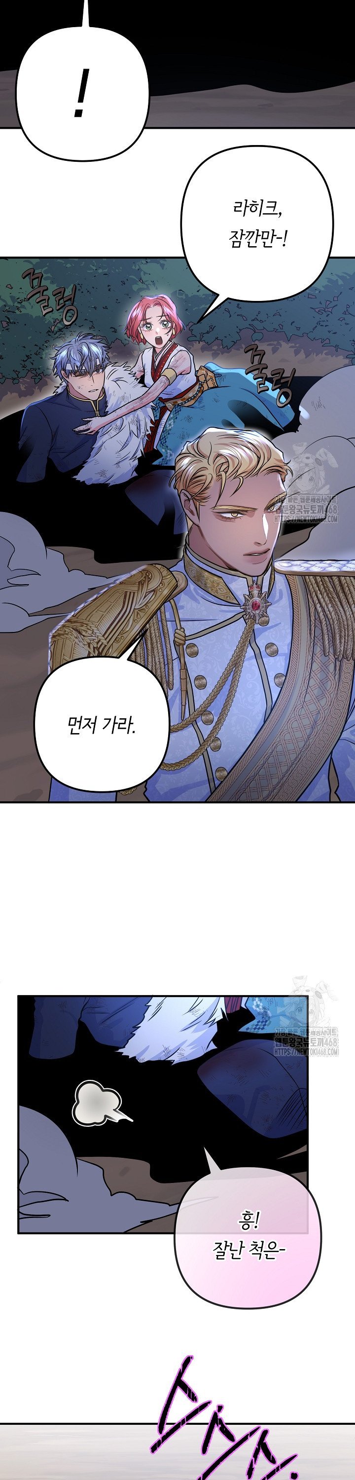 1740606223596tkrcswb5ox.jpg