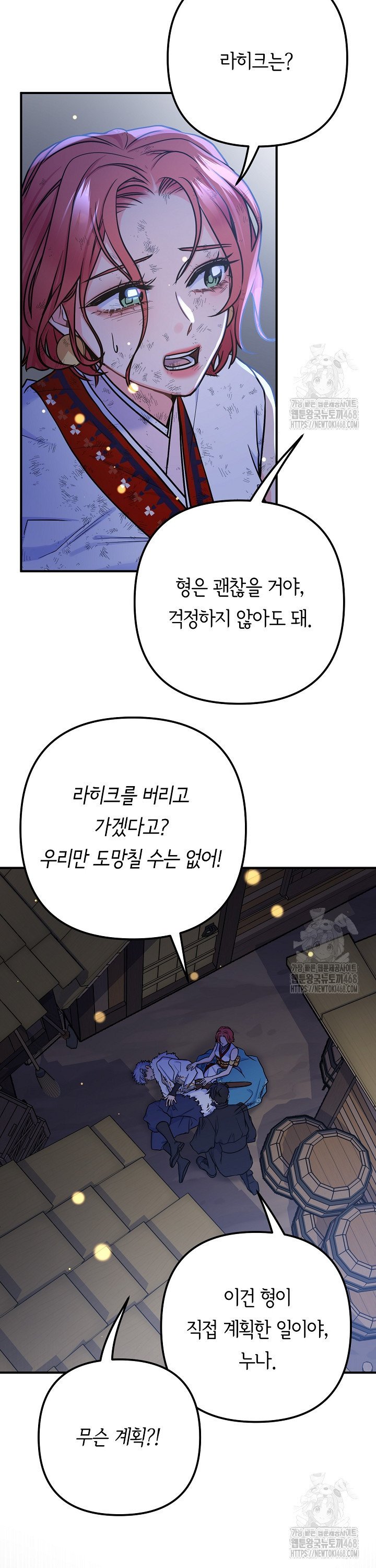 17406062289462dhm5hdy8tj.jpg