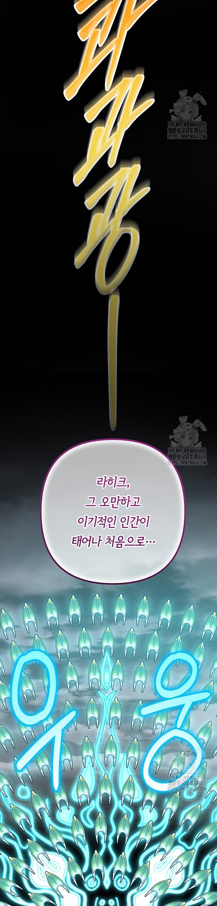 1740606229397aljdhbk8ty5.jpg