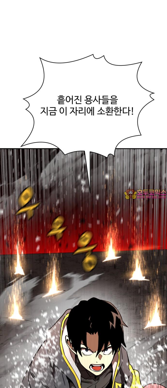 1740605355351rr08khro5ia.jpg
