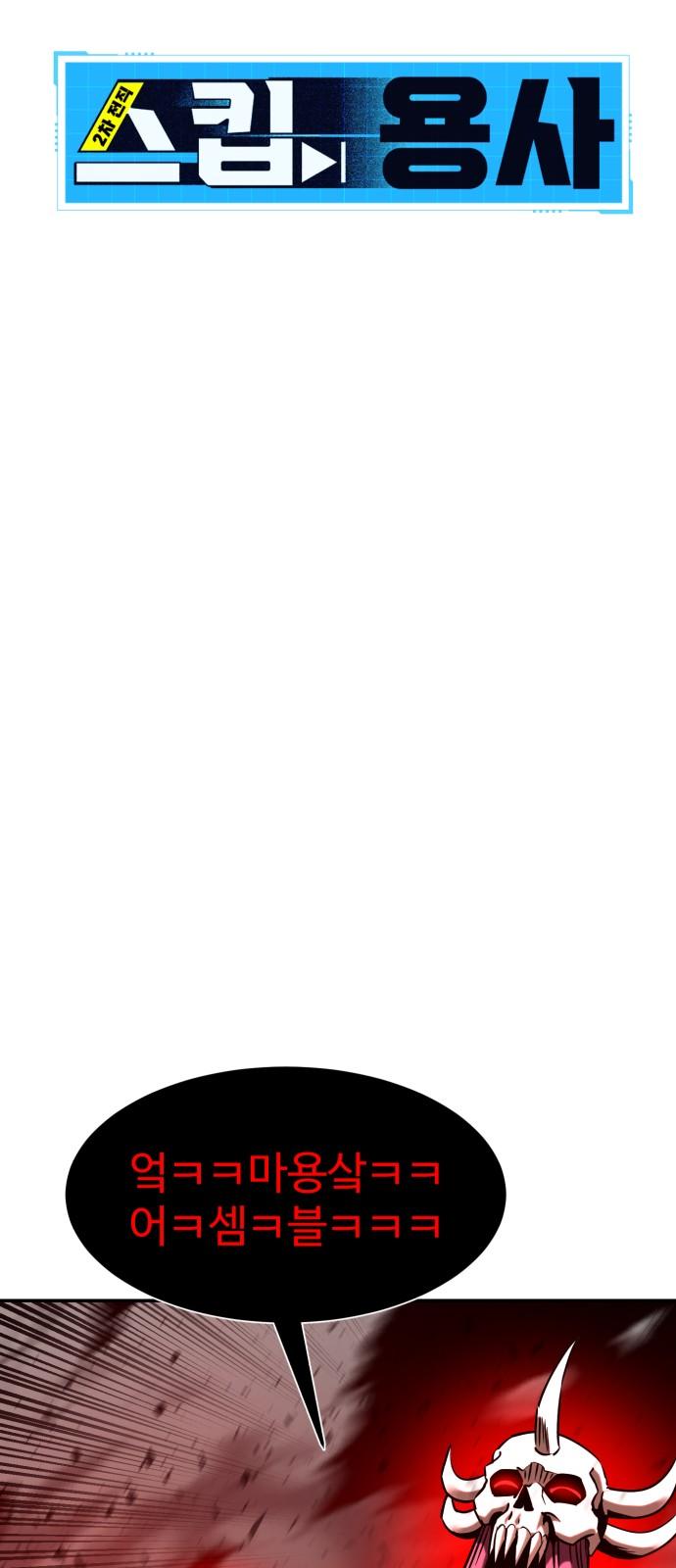 1740605359127925tjnkfbmd.jpg