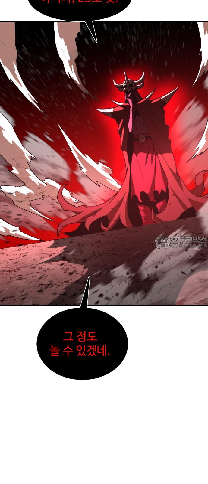 1740605359910uomne5c4oj.jpg