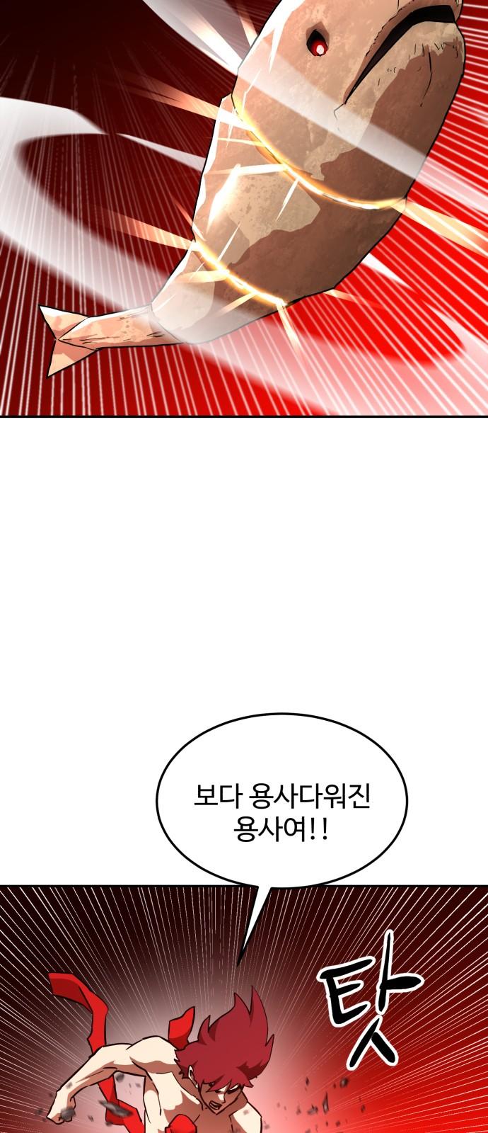 1740605361477d0rx7g49j8q.jpg