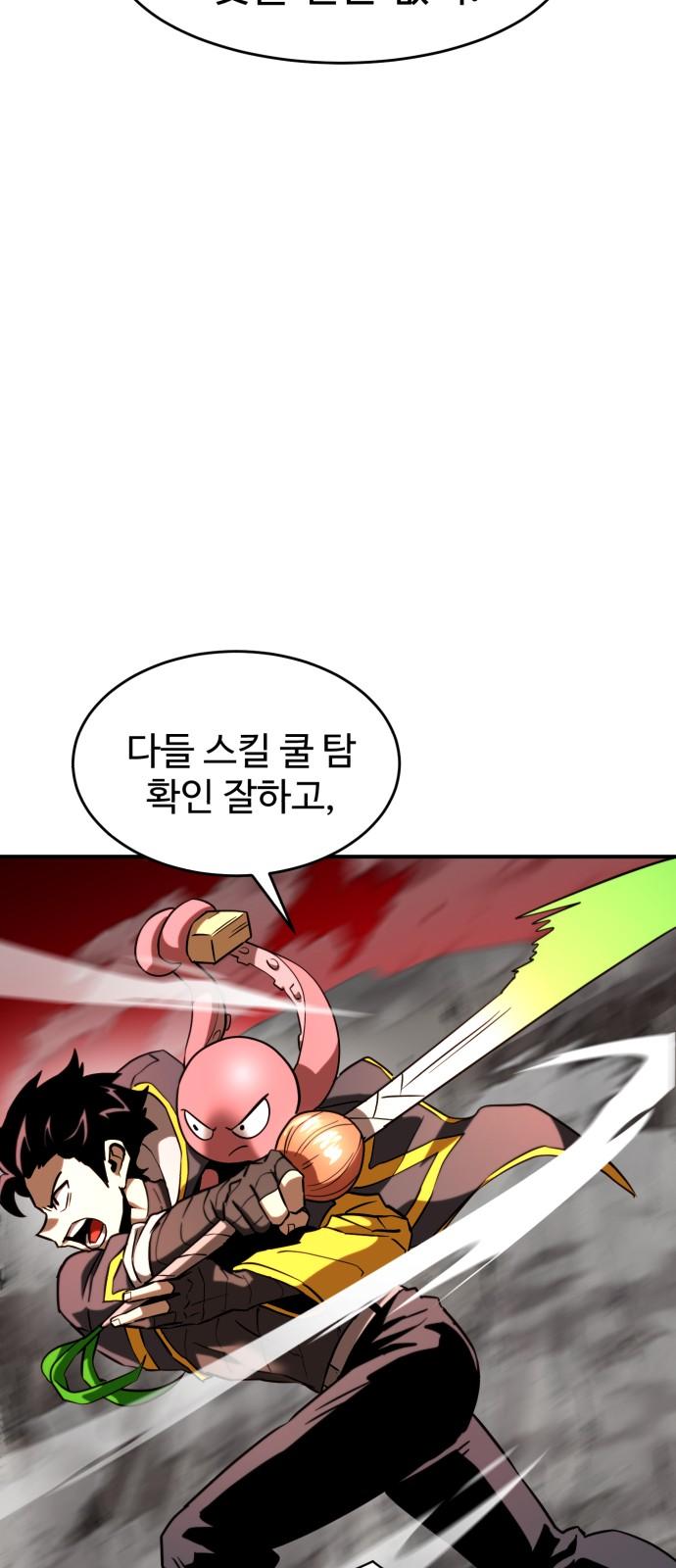 17406053643047cuf5xhy0ur.jpg