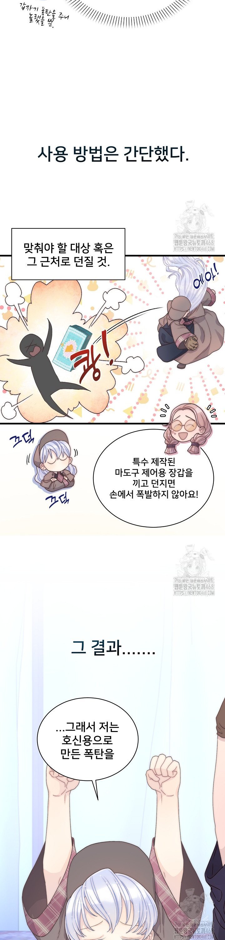 1740606166997jpe28ecfps.jpg