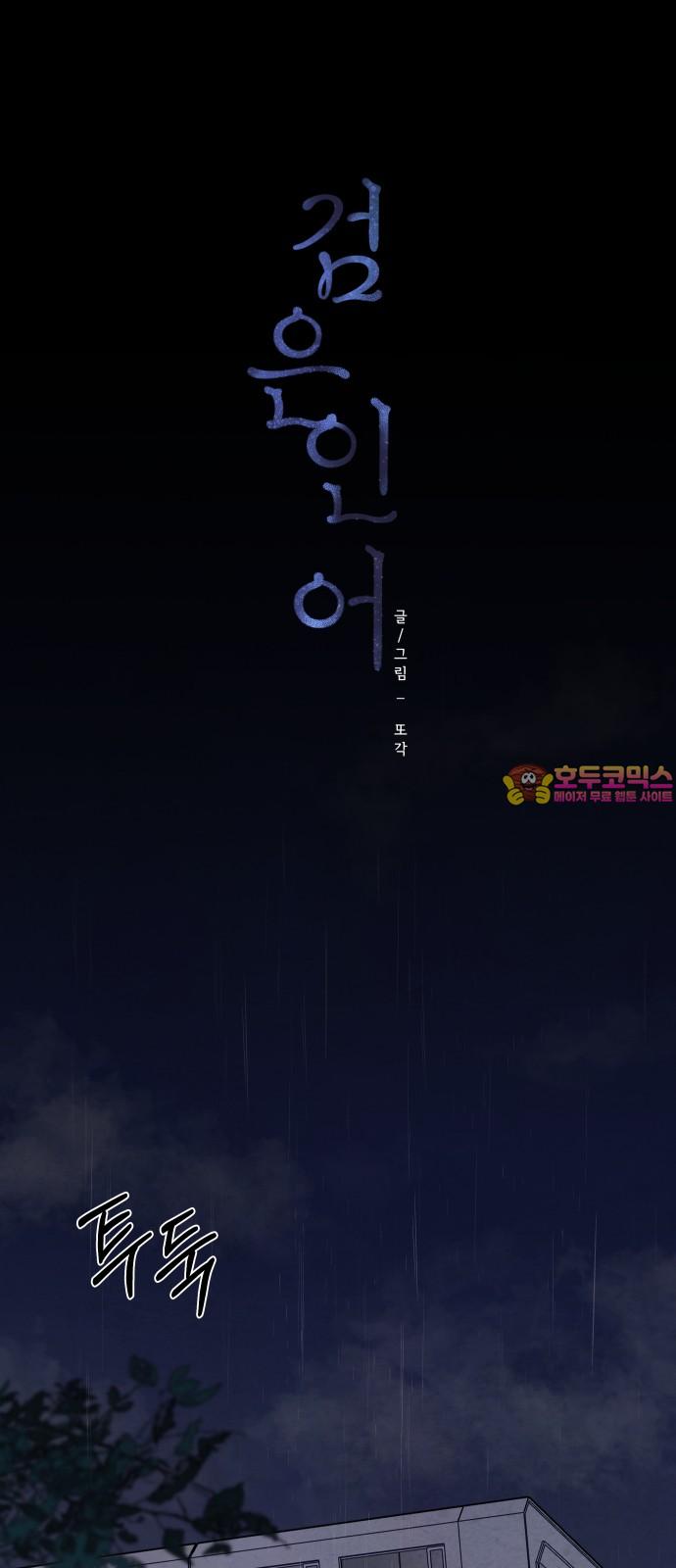 1740606091849gqckaubfjg5.jpg