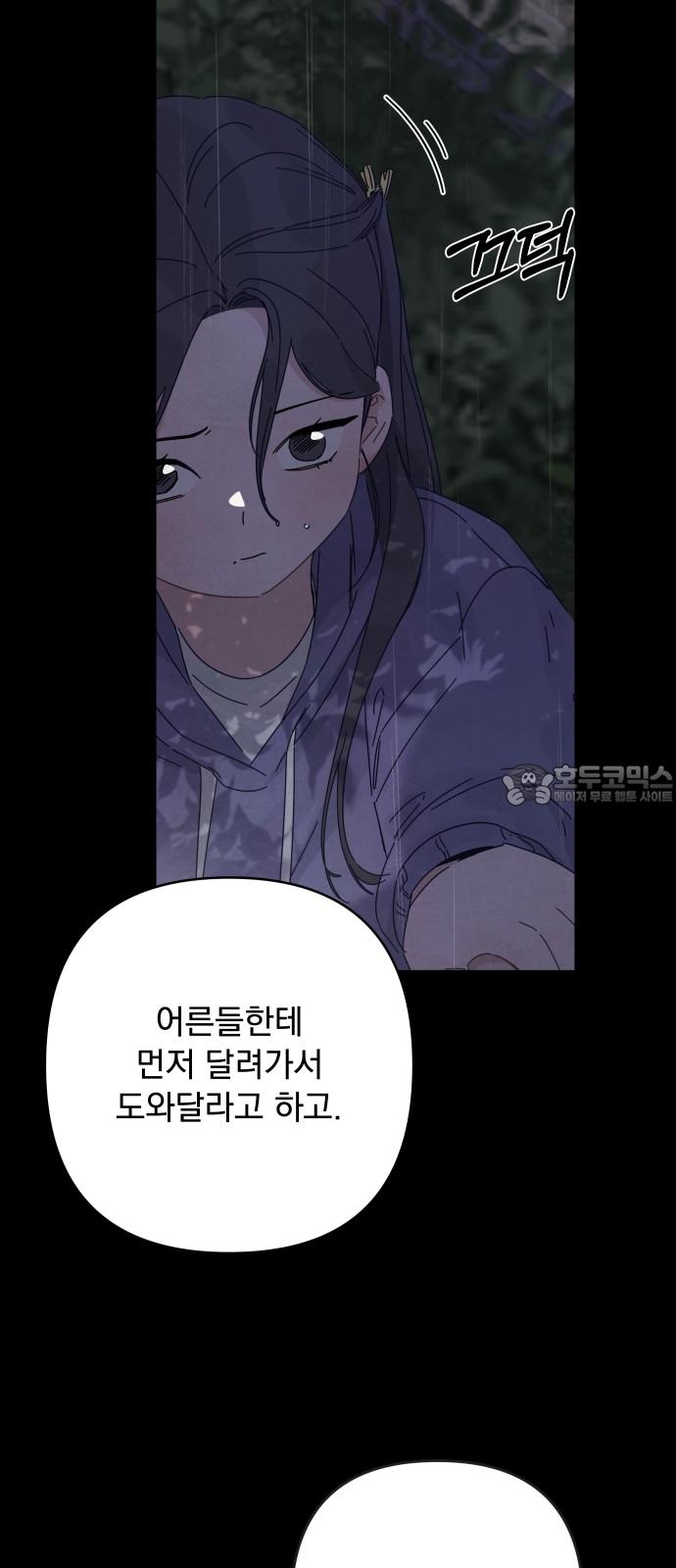 174060609307509xyc1xk96j.jpg