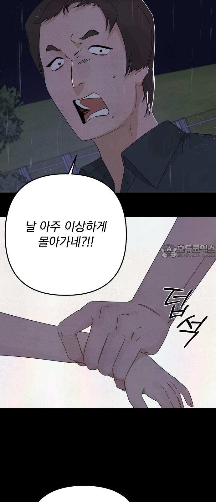 1740606094444mce7t7a9wiq.jpg