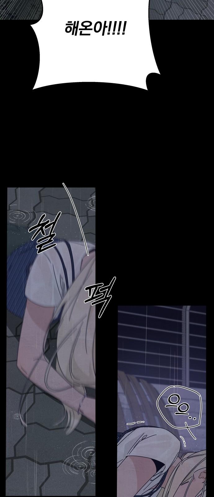 17406060975038n68jejju7.jpg