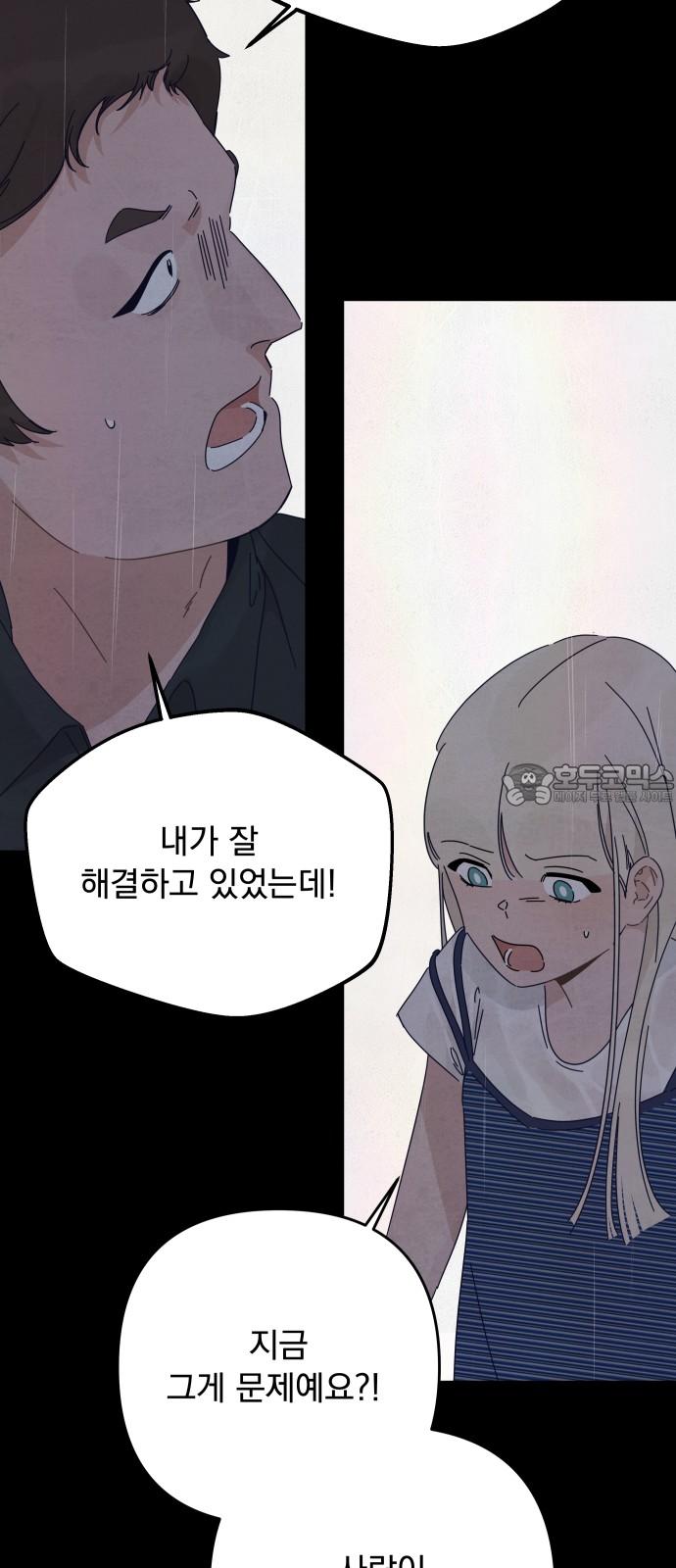 1740606100015if3l934g9cd.jpg