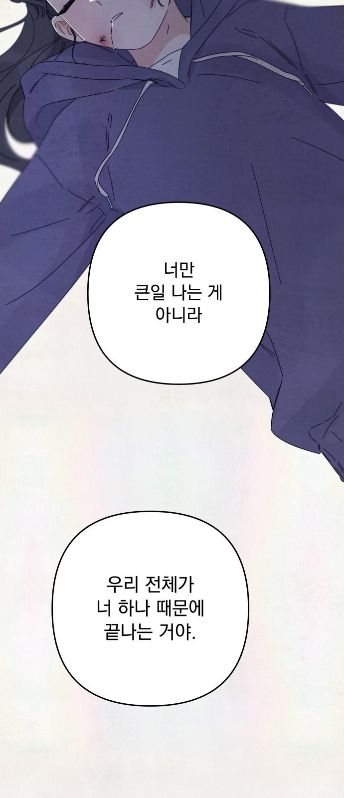 174060610580871cw7x02dnk.jpg