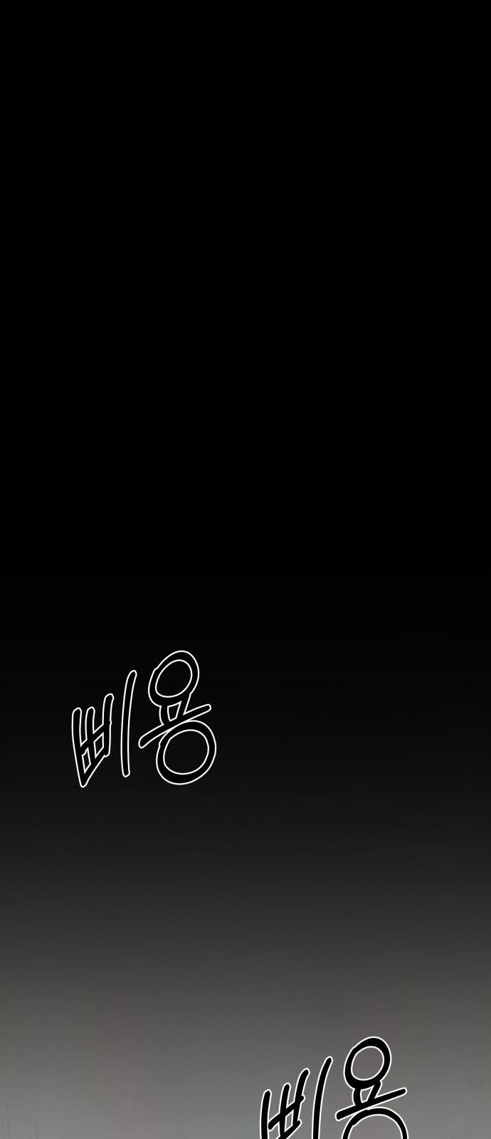 1740606106278frzrfiey8uq.jpg