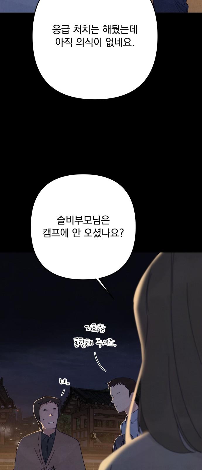 1740606108166big8mzjb9to.jpg