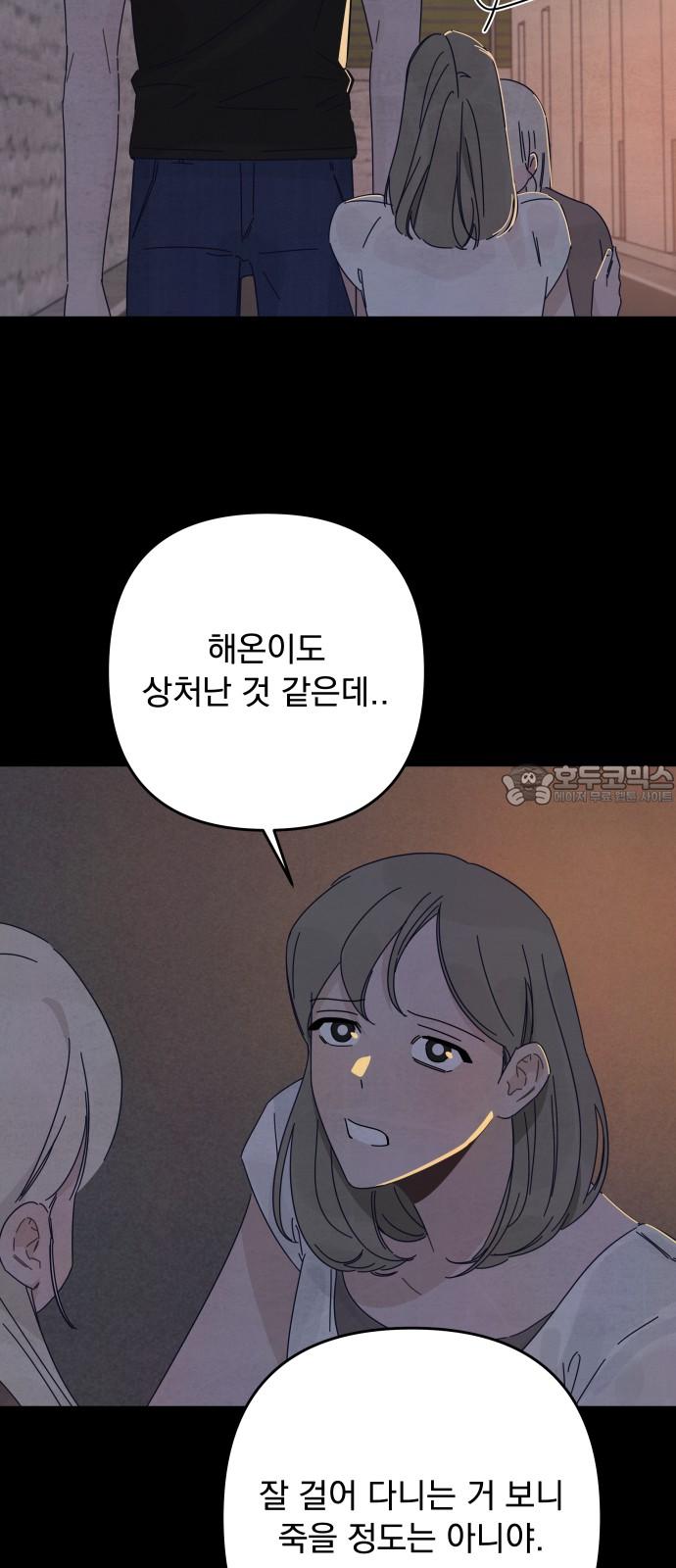 1740606108484pq0jfdewf3.jpg