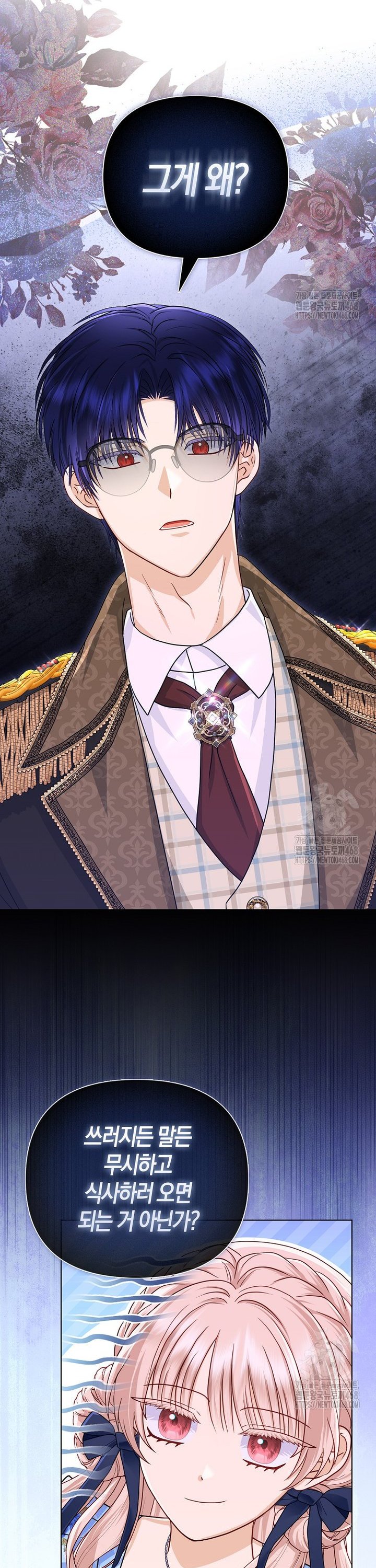 17406060878086dipn6aiubw.jpg