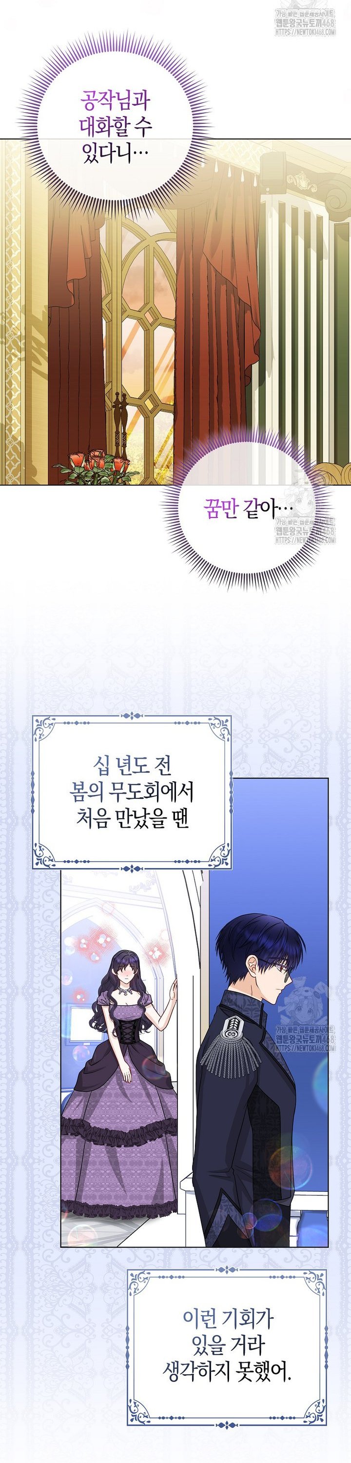 1740606088428p5qzzn2gmnl.jpg